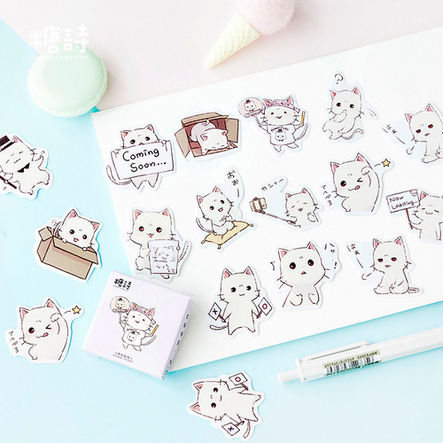 Be my kitten animal notebook stickers cartoon cute decoration diy stickers growth manual boxed stickers