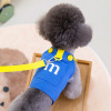 Товары от 优派宠物服装厂
