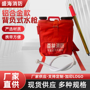 �X�Ͻ����˱�ؓʽ���ˮ������ʽɭ�֓�𹤾��o�ַ����������l