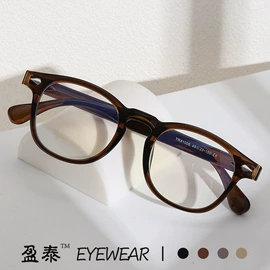 太阳镜;框架眼镜;儿童太阳镜