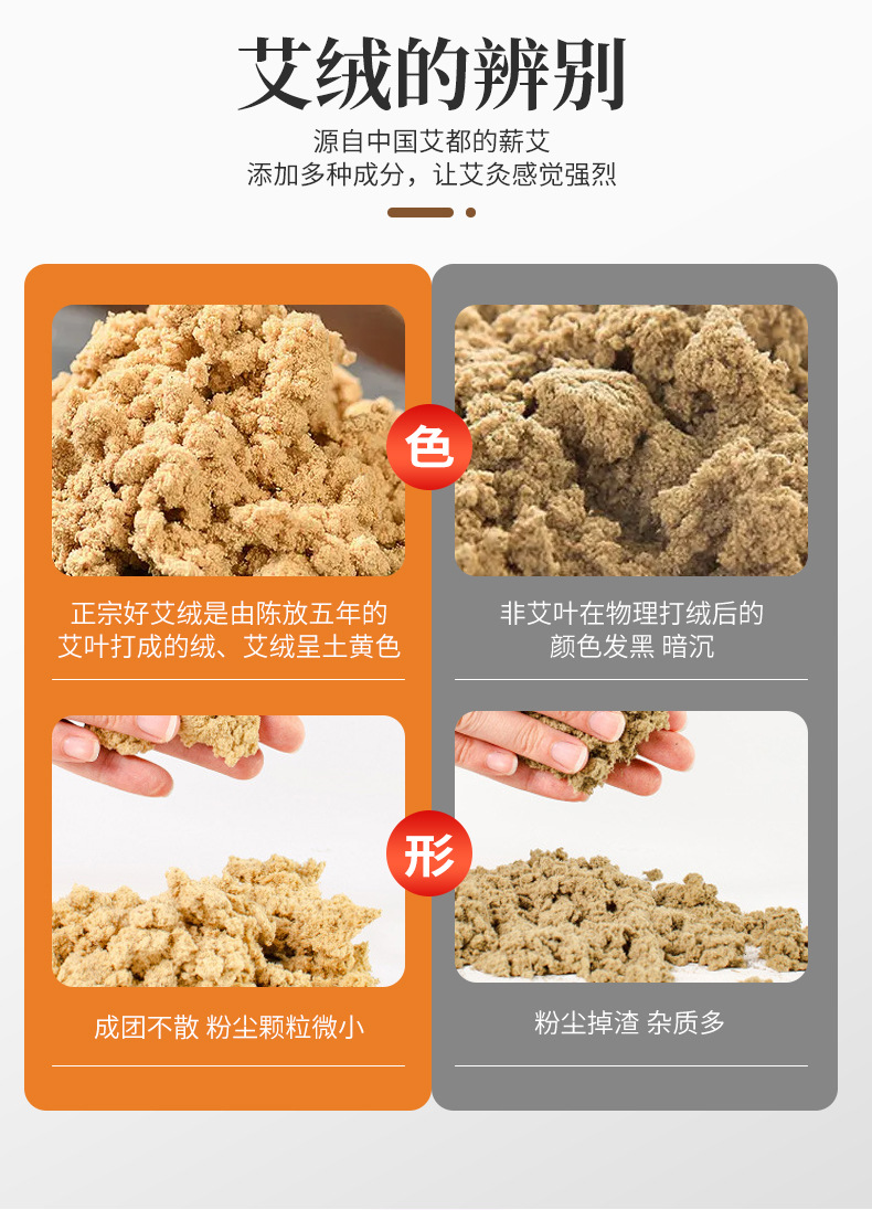 Moxa Stick Ai Tiao 5cm Thick Five-Year Aged Pure Moxa Wool Hand-Rolled Moxibustion Bar 20cm key features