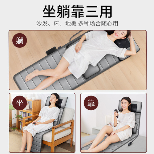 Source Factory Cross-Border Foreign Trade Full-Body Massage Mattress Waist Heating Airbag Massage Mattress Home Massage Blanket