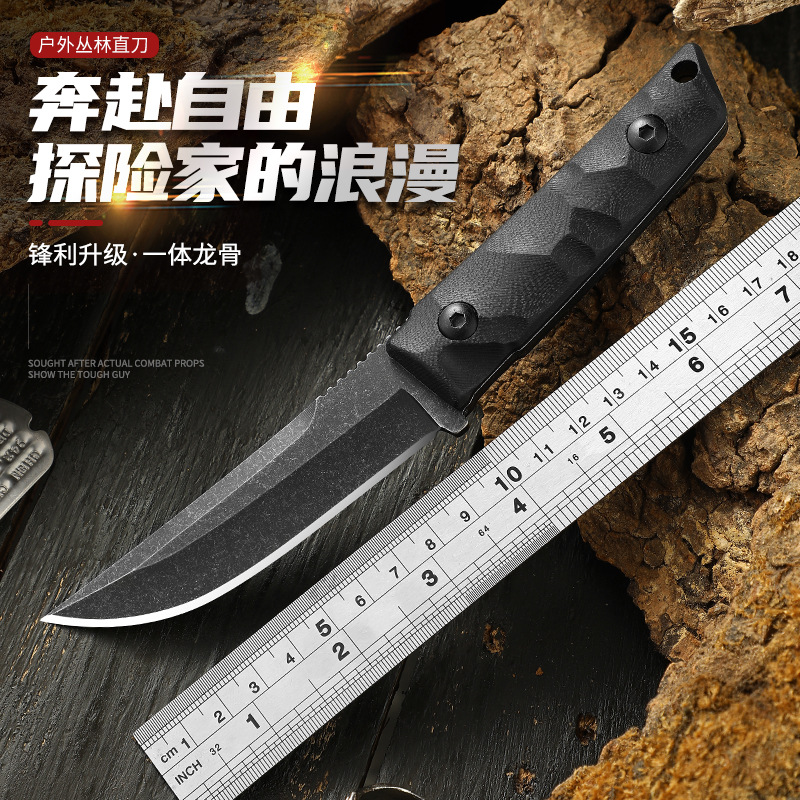 户外刀具野外生存刀龙骨一体钢小直刀手把肉小刀便携K鞘刀收藏刀