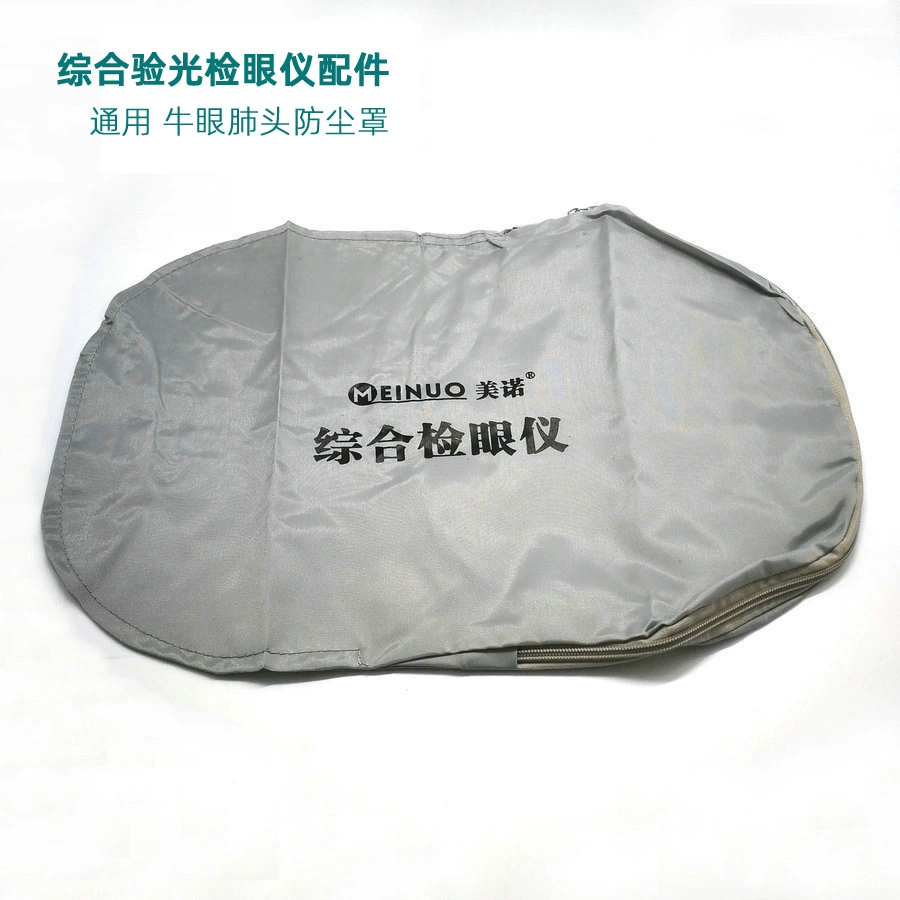 Аксессуары для оборудования для очков комплексный оптометрический пылезащитный тканевый чехол Bullhead Универсальный оптометрический Влагостойкий Чехол с капюшоном