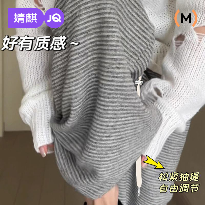 Jingqi Maternity Pants Autumn and Winter Outer Wear 2025 New Large Size Wide Leg Pants That Do Not Tighten the Belly and Floor-Length Pants Maternity Wear