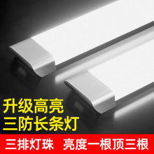 led�L�l�����������չ��ȫ��һ�w���l���k��������������������