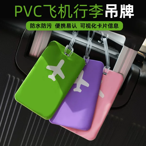 Cross-border Macaroon color PVC aircraft luggage tag business boarding pass luggage tag check-in anti-lost tag