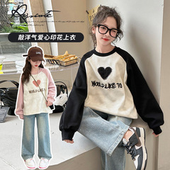 春季女童衛衣新品童裝兒童時尚大女孩字母衛衣上衣秋裝潮韓版代發