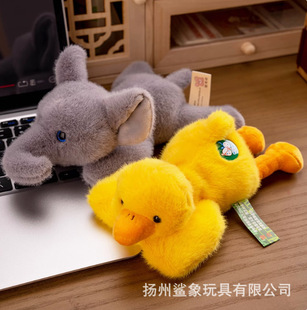 ��ƽ������ż���ӹ��д���؈ë�q���С�S����ż�������С�Y��