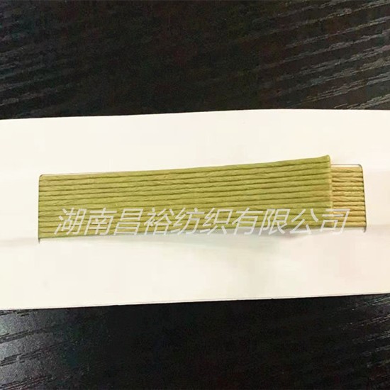 包装盒礼品袋手挽衣服鞋子礼品纸盒纸手提排绳