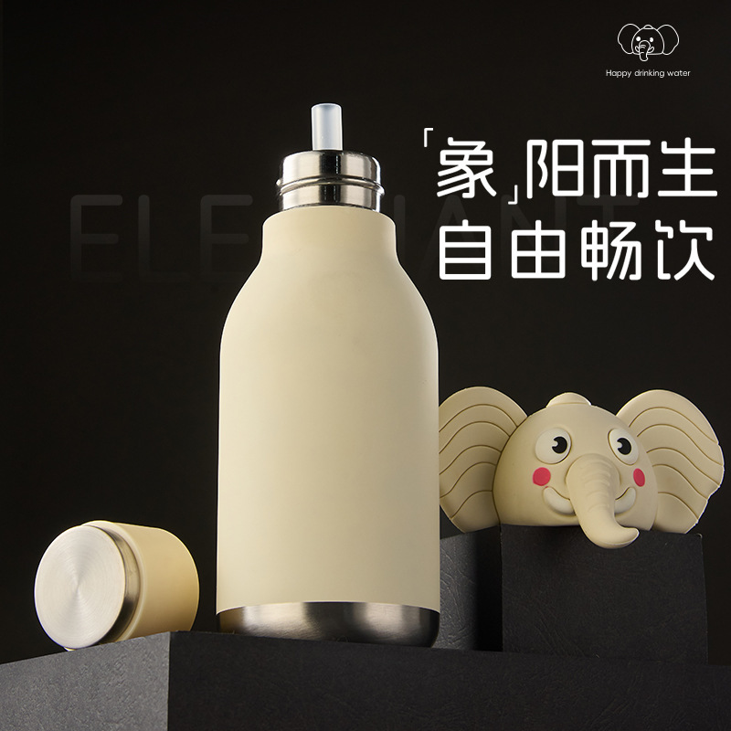 跨境卡通动物保温杯创意大象儿童保温杯SU316保温保热运动水杯|undefined