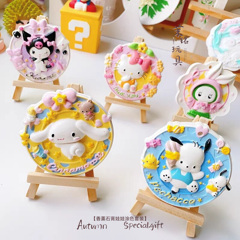 Sanrio Plaster Hanging Ornaments Relief White Embryo Stereo Painting Kidsren's DIY Handmade Graffiti Painting Team Building Activities