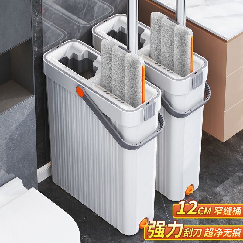 2025新款刮乐懒人平板拖布拖把家用拖地湿两用一拖神器免手洗|undefined