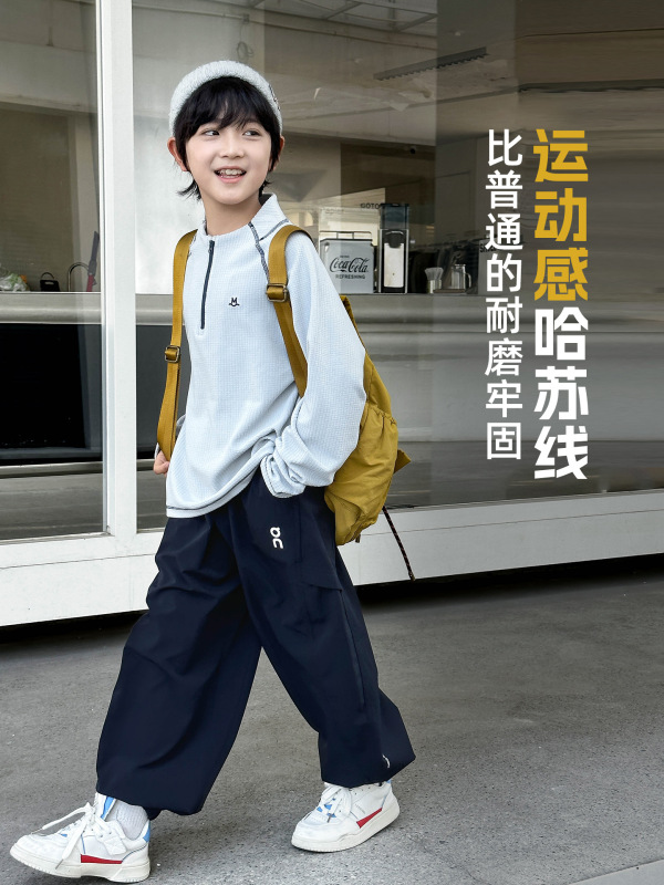 熊猫圆圆2025秋季新款格绒男童运动t恤 儿童半高领包边拉链上衣|undefined