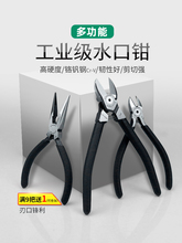 ˮ���Qб���Q�t�C䓼����Q���Q���Mƫƽ�ڼ���ģ�ͱ�����������Q