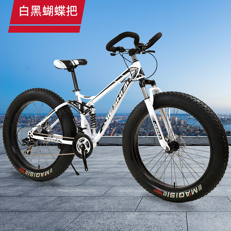 Bicicleta de montaña de doble absorción de impactos, moto de nieve de velocidad variable todoterreno, neumático grande 4.0, bicicleta, hombres y mujeres, playa, estudiantes ligeros