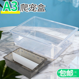 ���x��B��A3֩�����΁ţ�}���،m����������ľ�з��B�׳��ʽ
