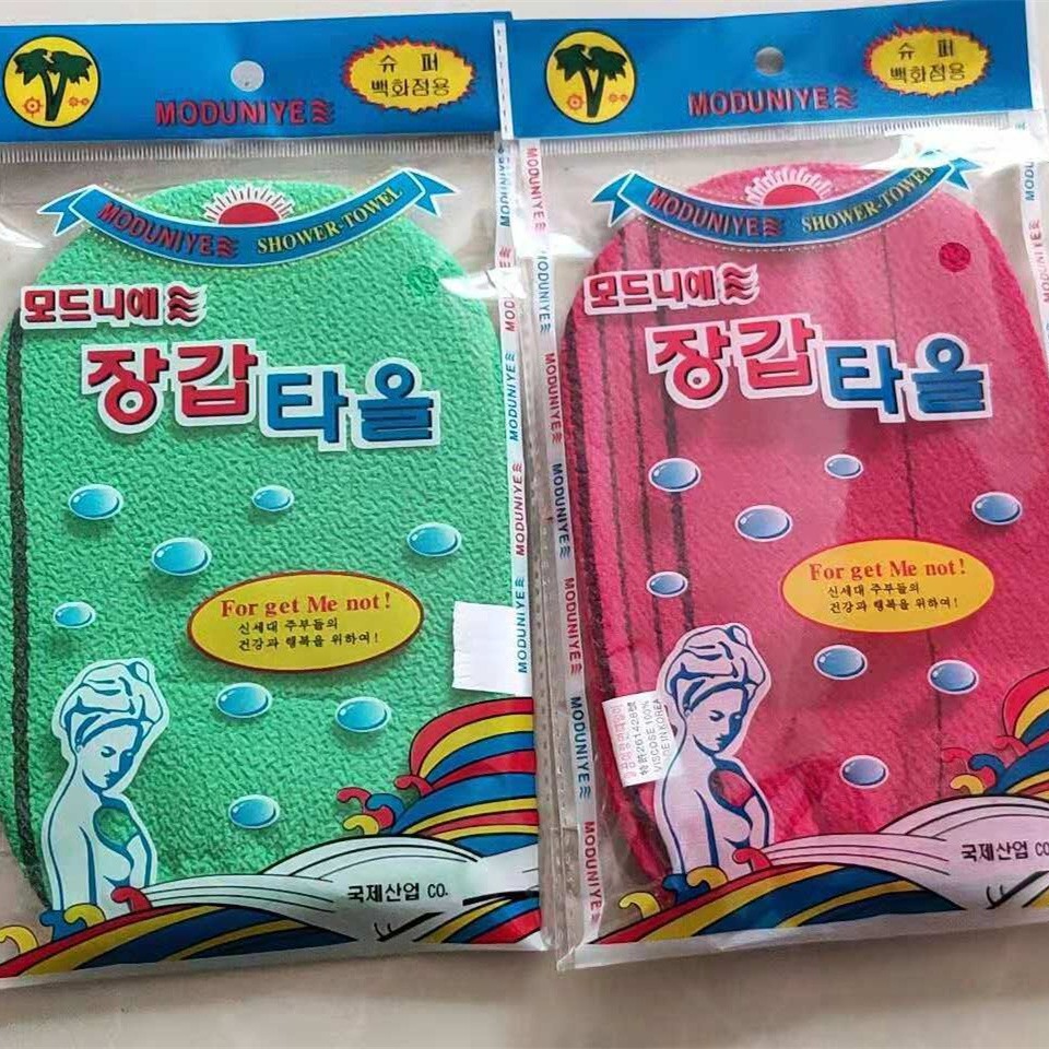 Factory South Korean grandmother scrub bath glove bath scrub double-sided bath mud removal magic bath wholesale