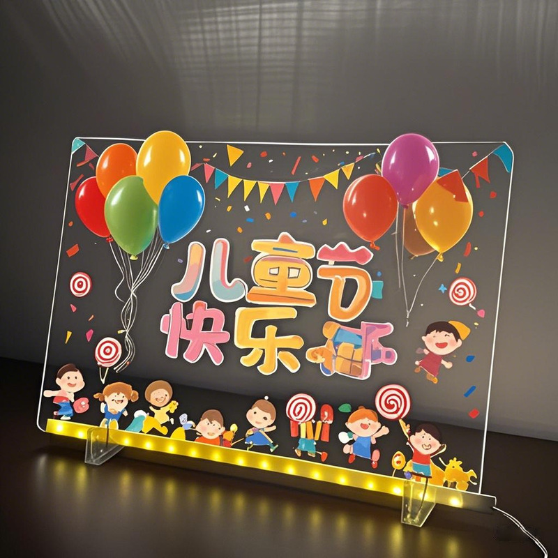 LED絵画ボード教育学校モデルdiy手作り子供知育玩具女の子幼稚園卸売りスケッチボード|undefined