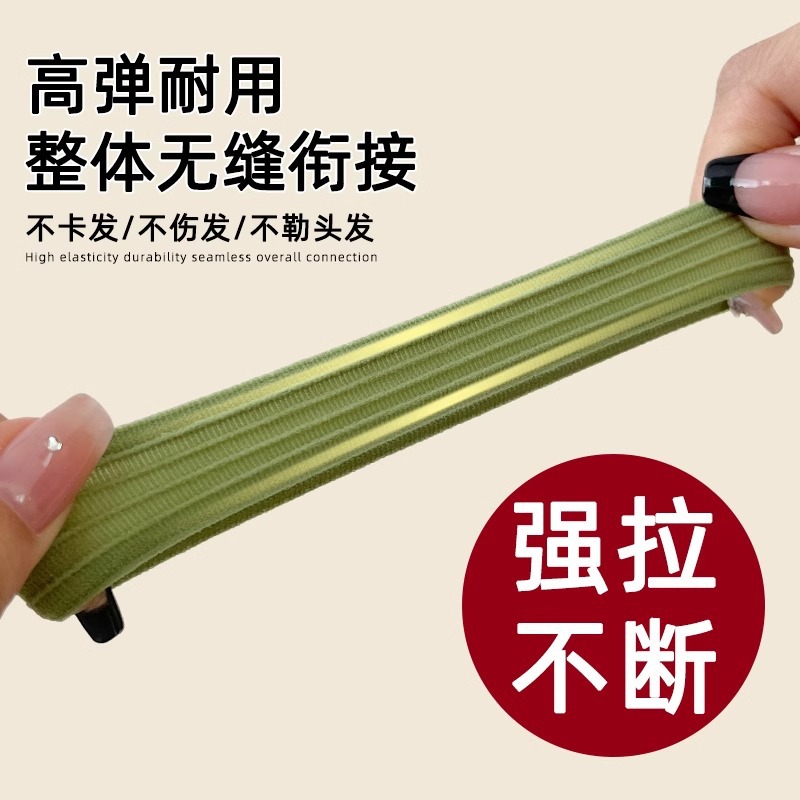 Zhao LuSi con el mismo anillo de cabello de alta altura elástico cabello de cola de cabello corda de goma de cabeza duradera 2024 nuevo de gama alta