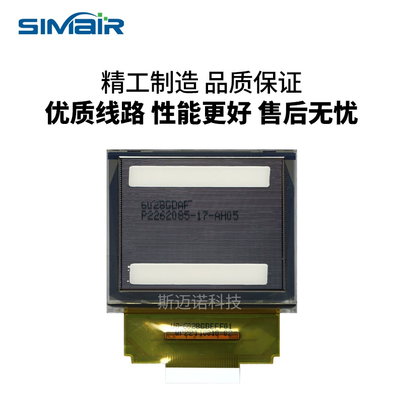1.69-inch OLED color display 160x128 color OLED SSD1333 UG-6028GDEFF01
