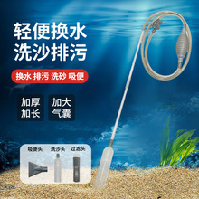 �~����������ˮ�����۶���һ�坍�������ߺ�������ˮ���քӓQˮ��