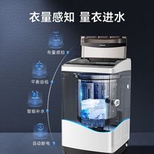 松下10公斤家用大容量全自动波轮洗衣机洗脱一体桶洗净智能超快洗