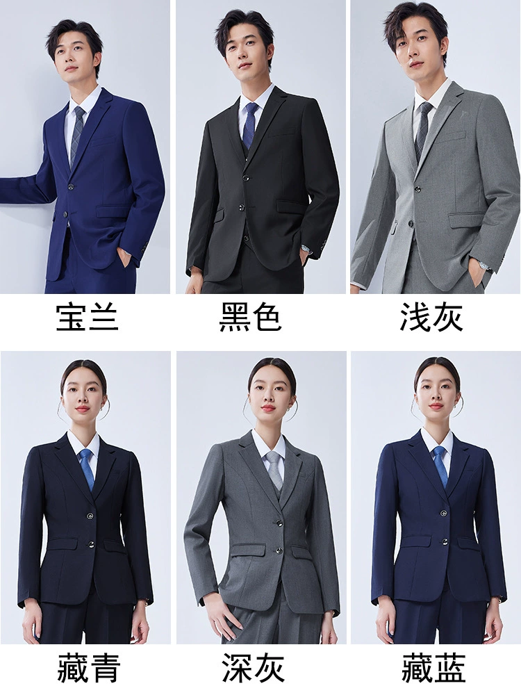 Classic suit jacket, overall, set, high-quality style