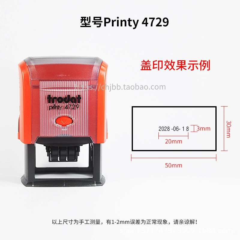 Оригинальная печать даты инк Zhuoda Ink Seal 4611946125 печать даты на штеме материал оптом готовая продукция