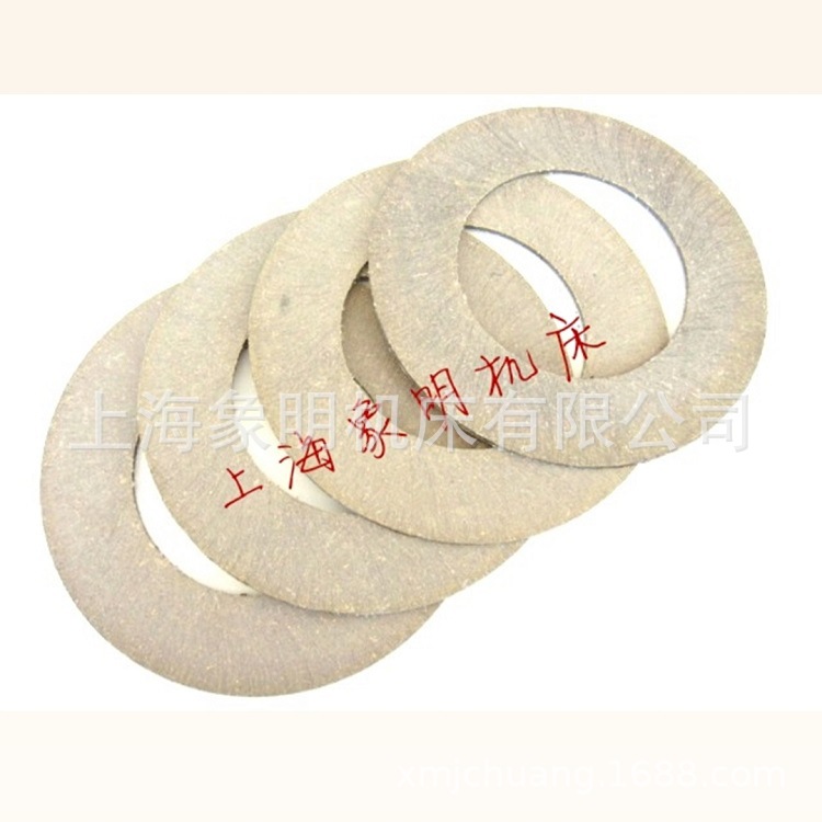 B650摩擦片-上海沪东机床曲拐销座偏心滑块调整滑枕丝杆无声齿轮