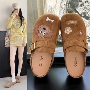 ���������β�γ���β؛��ײ��ϛ���Ь�⴩���^��Ь��a��Ь