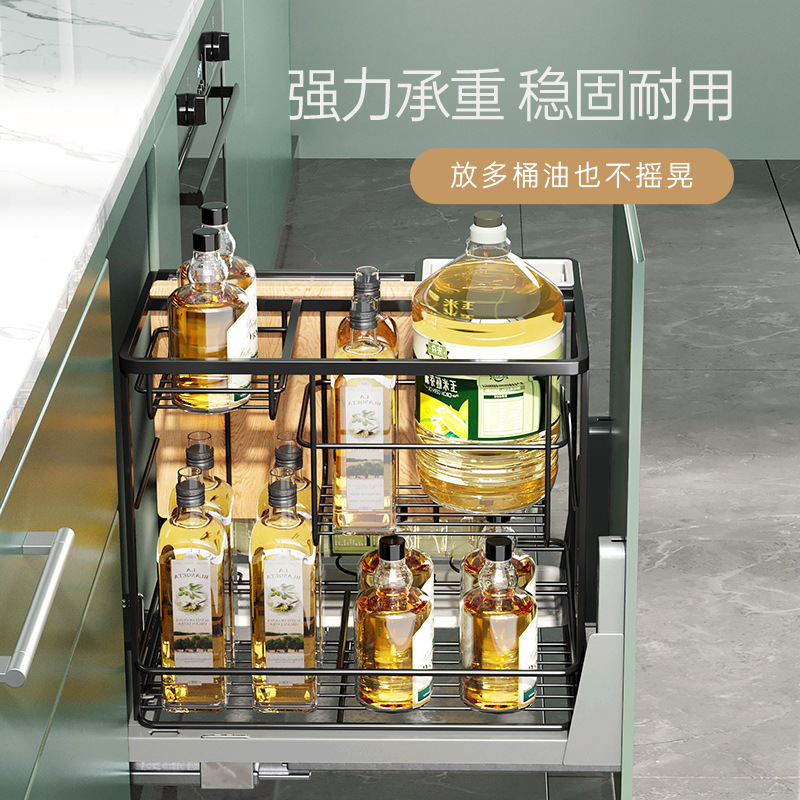 Seasoning Pull-Out Cabinet 304 Stainless Steel Double-Layer Drawer-Style Kitchen Cabinet Seasoning Track Storage Bowl Basket Storage Organizer