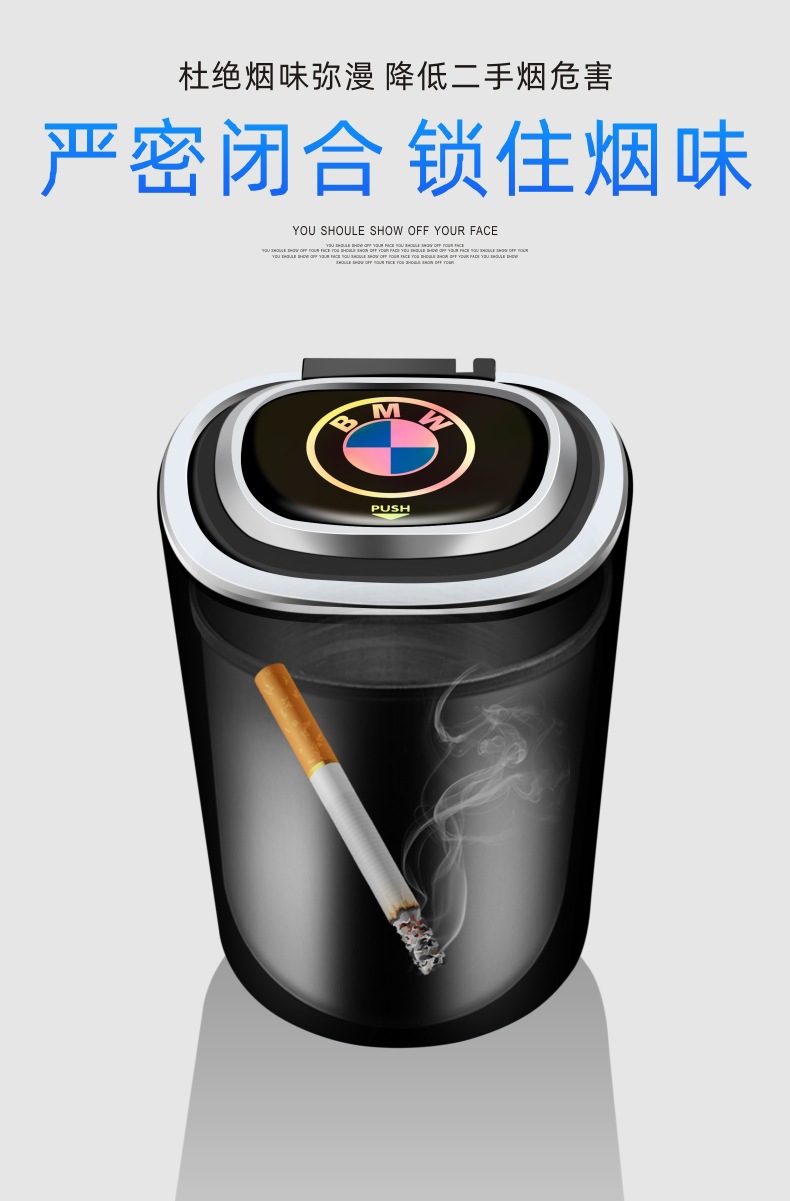 Car ashtray popular same multi-functional creative personality car ashtray with lid men with light Universal