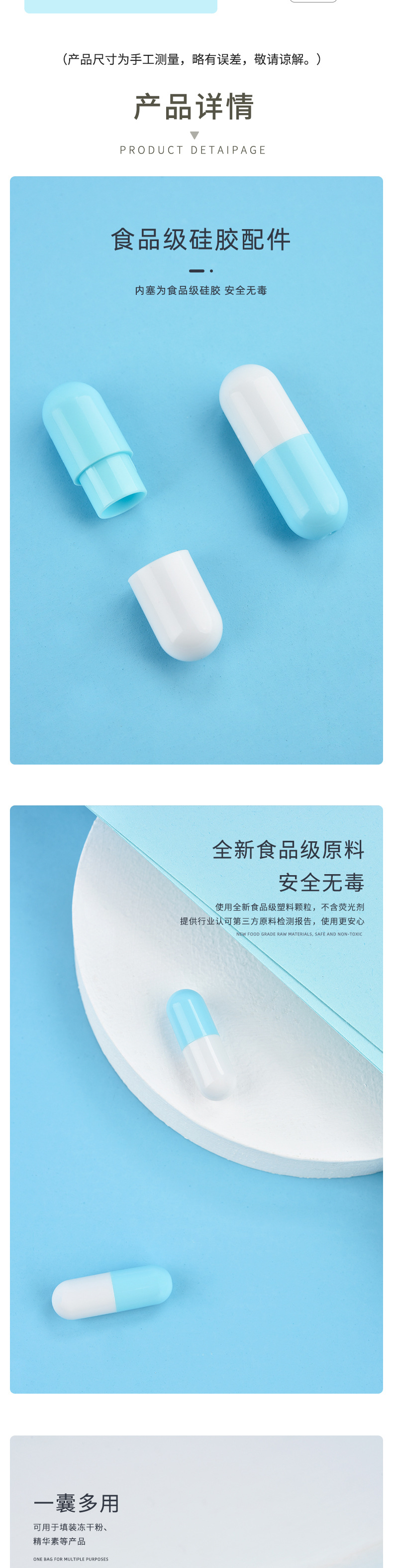 长图_02.jpg