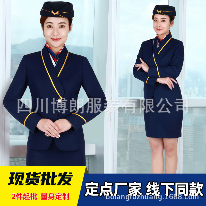 职业西装套装2022气质女秋店长美容师空姐工作服正装加工定制工厂