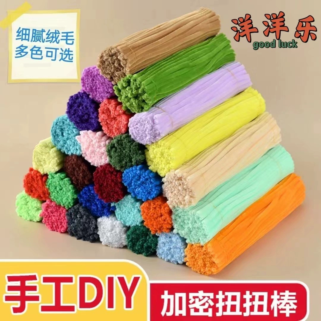 洋洋乐 Pilsan Play Car, plush strip, smart toy, handmade, handcrafts