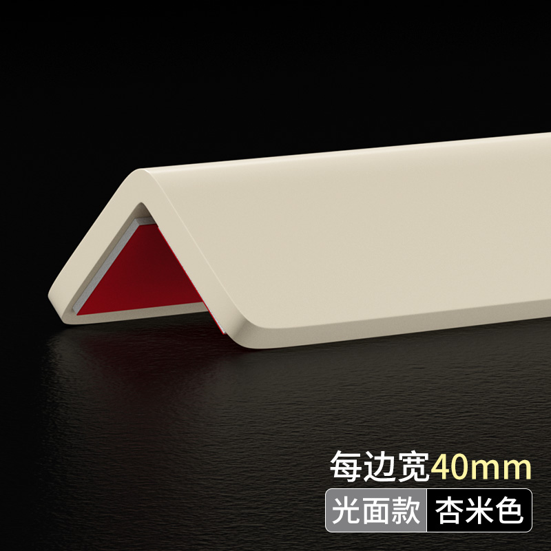 살구색 베이지 부드러운 4.0 너비-1m