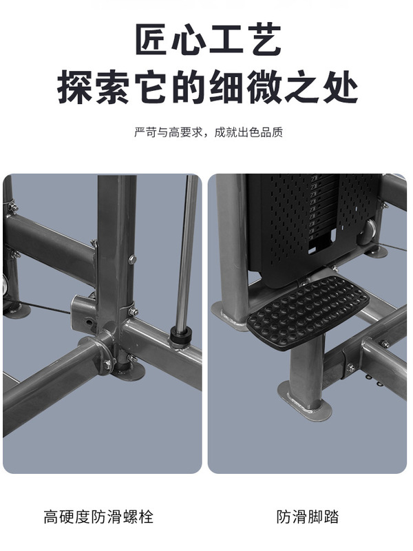 シングルおよびダブルバー トレーナー、アシスト懸垂、上肢屈伸力、業務用フィットネス機器、膝上げおよび腹部トレーニング デバイス|undefined