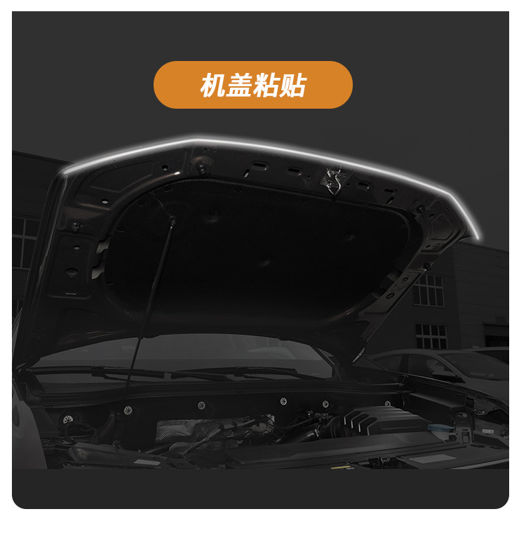 Car start scanning through the daily running light Dynamic led super bright cover Light dual mode hood light bar atmosphere