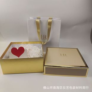 Helian Green Bottle Essence Gift Box suit New Muscle Water Skin Care Box Empty Box Gift Bag Shopping Bag Wholesale
