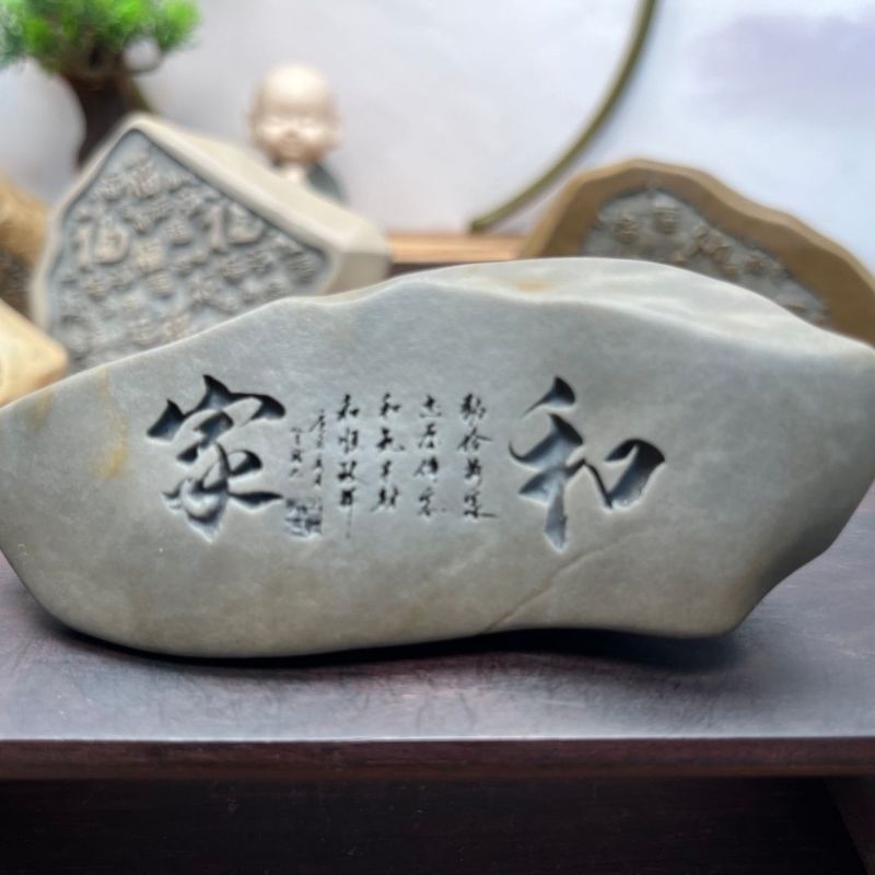 新疆戈壁滩原石石头刻字高档桌面摆件茶摆桌摆花盆鱼缸造景石真石|undefined