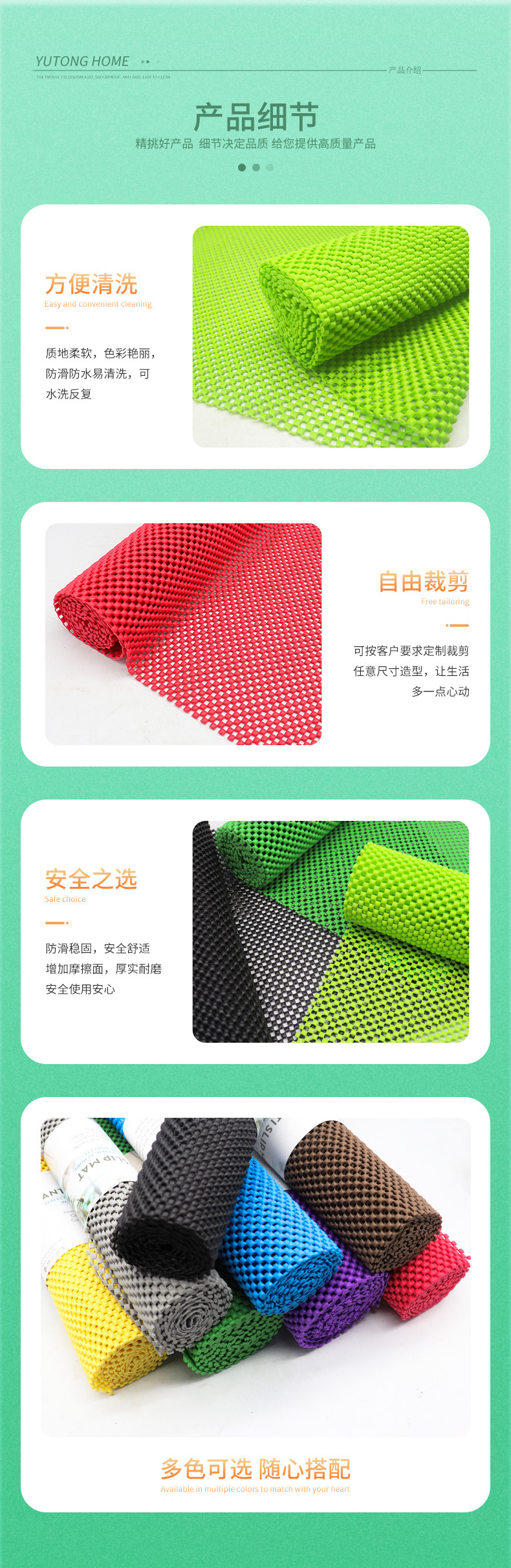 详情_05.jpg