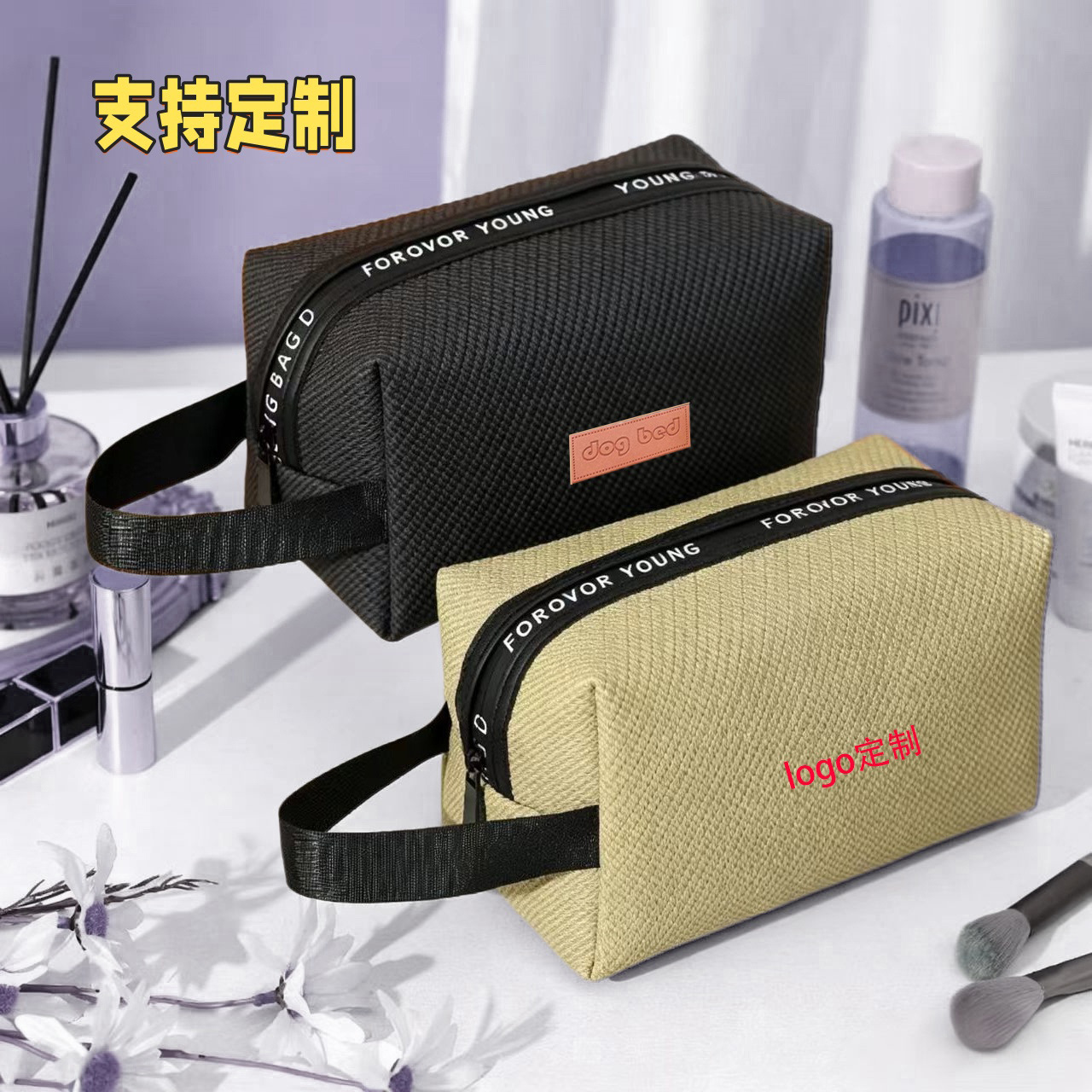 Octagonal makeup bag, waterproof PU, large capacity, women's storage bag, available for cross-border sale, customizable