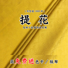 �����pɫ�����L���Ứ���� Ů�bСõ�������L�B��ȹ�h����������