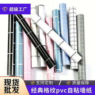 ����W��PVC��ճ������ˮ���������N�����晙�T�����������l؛Դ