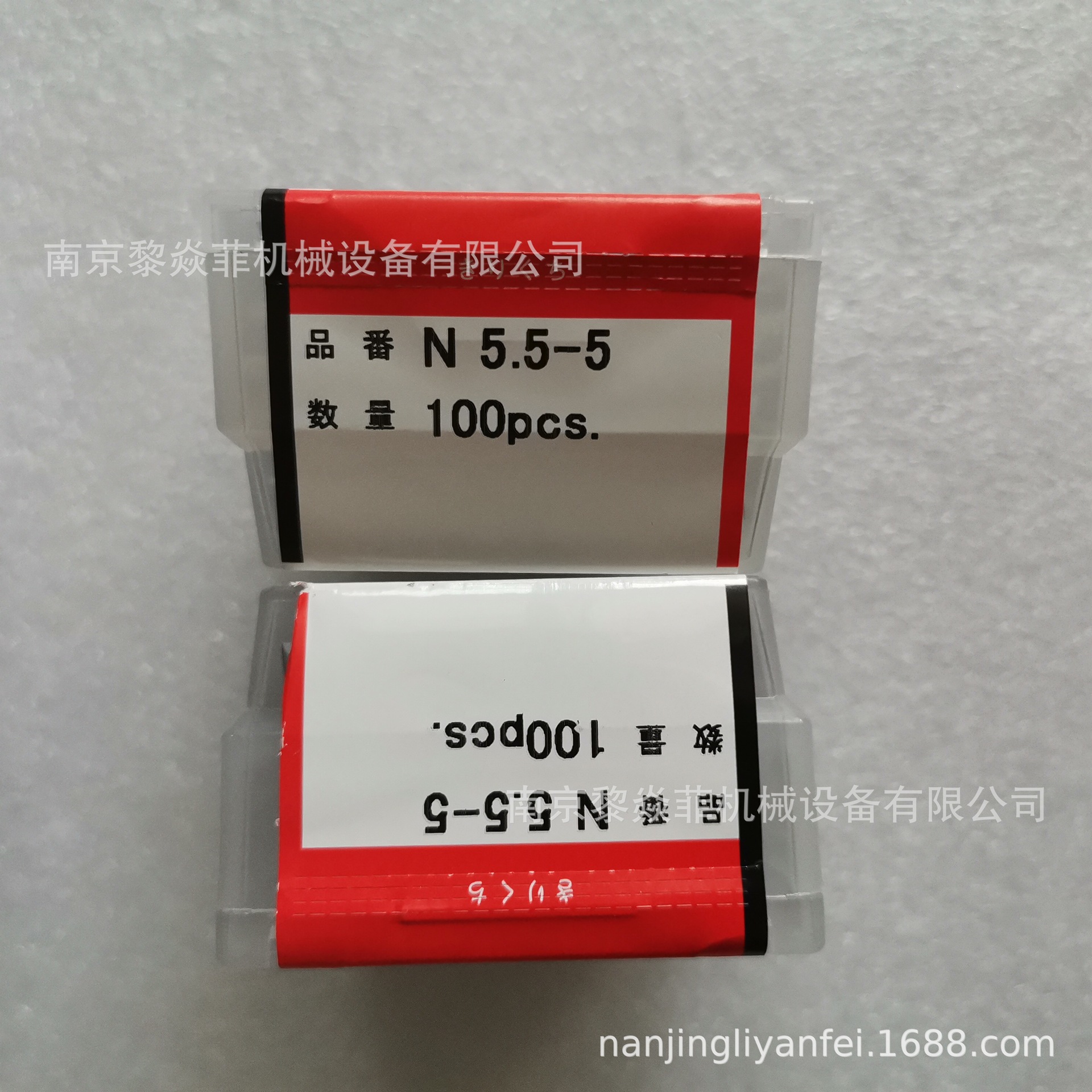日本NTM裸铜线压线端子SB1614-BLUN形天津南开