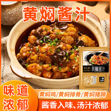 �����S�F�u�u�ό��ü��Ñ�����֭�������Ɵ��������Ź�ţ���{ζ