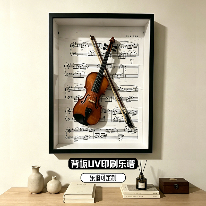 Violin photo frame, hollow three-dimensional specimen frame, enlarged and thickened photo frame for storage and framing, can be hung on the wall, extra-large display box Violin photo frame, hollow three-dimensional specimen frame, enlarged and thickened photo frame for storage and framing, can be hung on the wall, extra-large display box