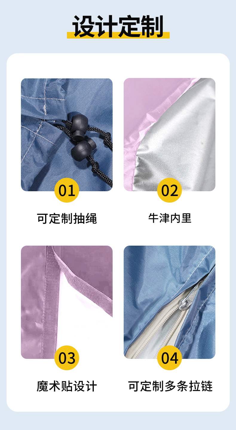 O1CN01bcw8lE2FFM2c6hWWm_!!2211036738850-1-cib.gif?__r__=1689484288502