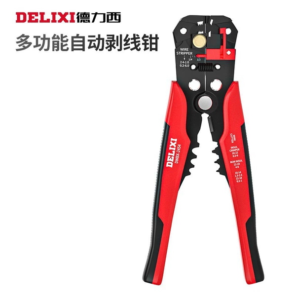 Delixi--Multifunctional automatic wire stripper